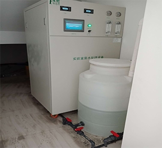 重慶黄瓜网站在线观看廢水處理係統