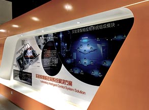 黄瓜网站在线观看家具展廳