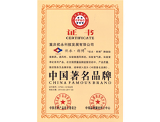 重慶黄瓜网站在线观看設計