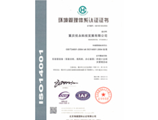 重慶黄瓜网站在线观看設計
