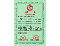 重慶黄瓜网站在线观看設計