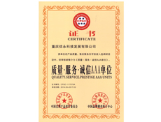 重慶黄瓜网站在线观看設計