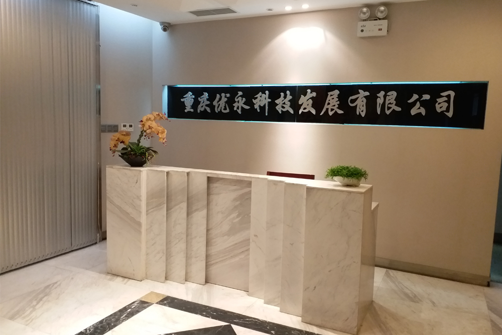 重慶黄瓜网站在线观看設計
