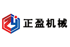 絞肉機操作人員的安全，特製本安全操作規程