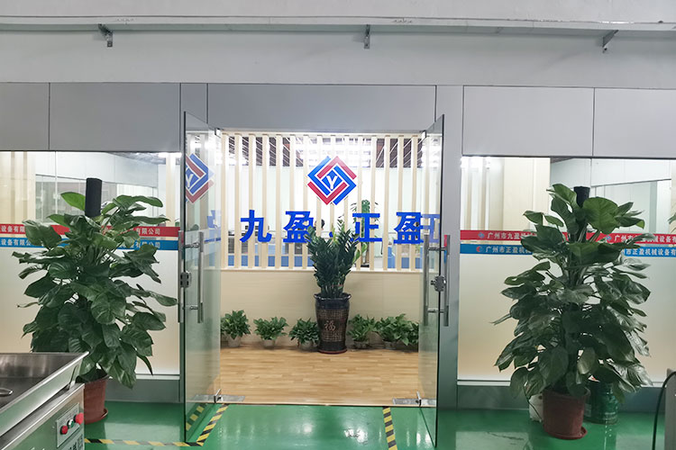 廣州市黄瓜网站在线观看機械設備有限公司