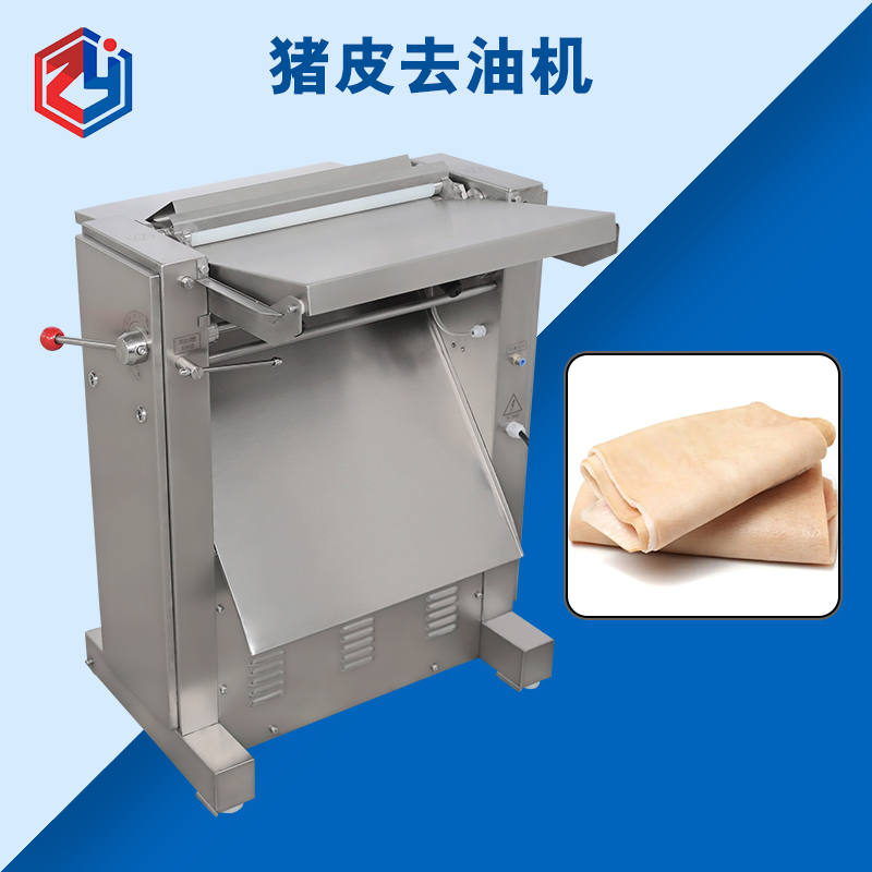 廣州豬皮去油機好用麽？是什麽結構原理？