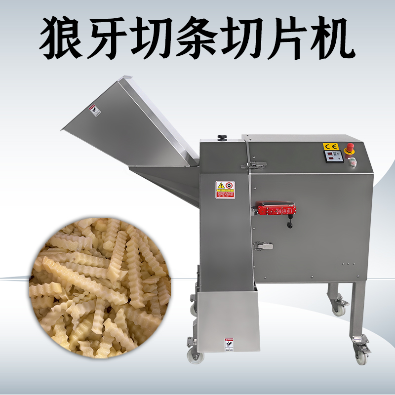 波浪切片機主要切波浪薯片嗎？可以切什麽原料？