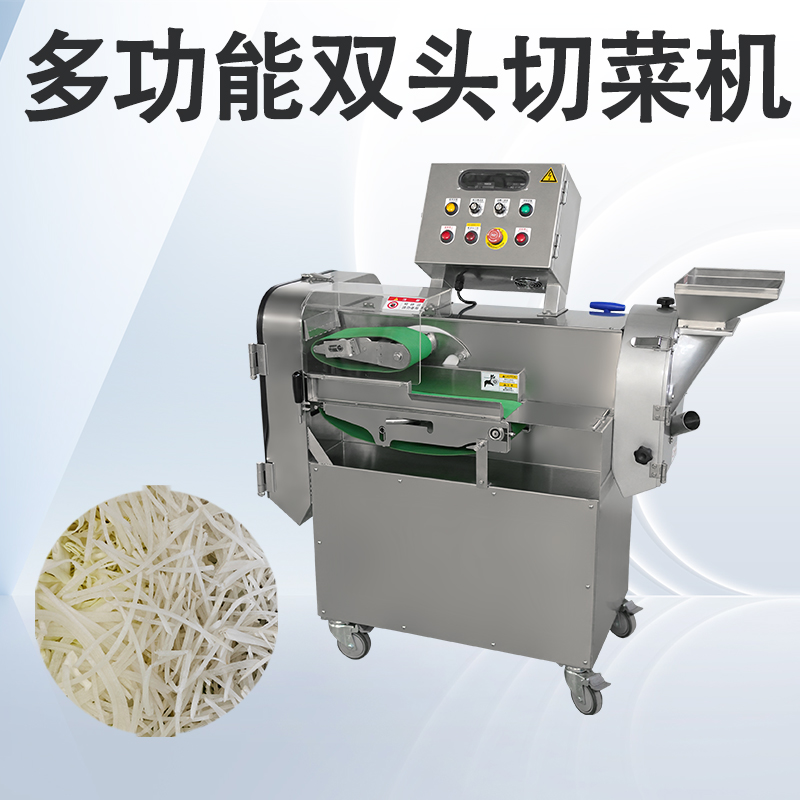 多功能切菜機怎麽選購？