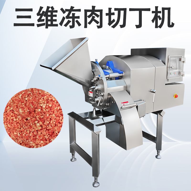 切肉丁機隻能切肉嗎？