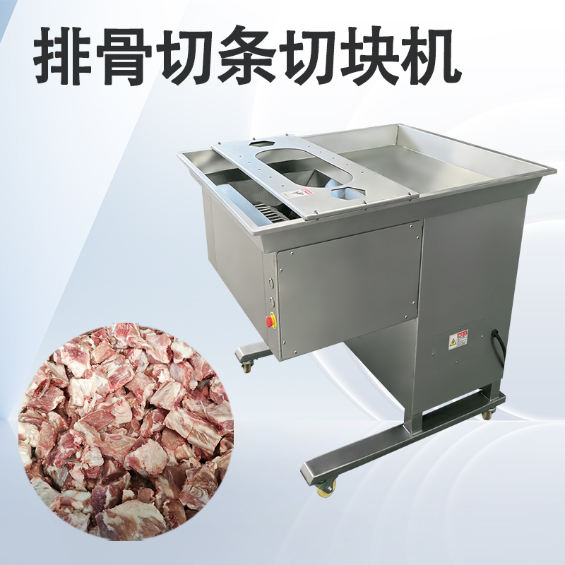 可以用排骨切塊機切豬蹄嗎？