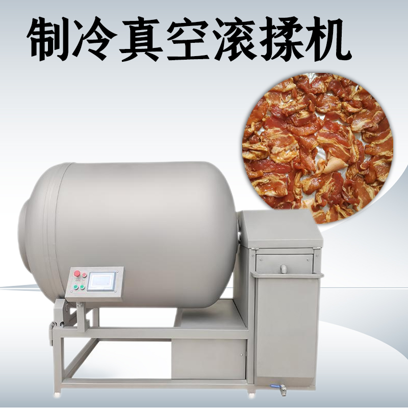真空滾揉機得多大才適合？
