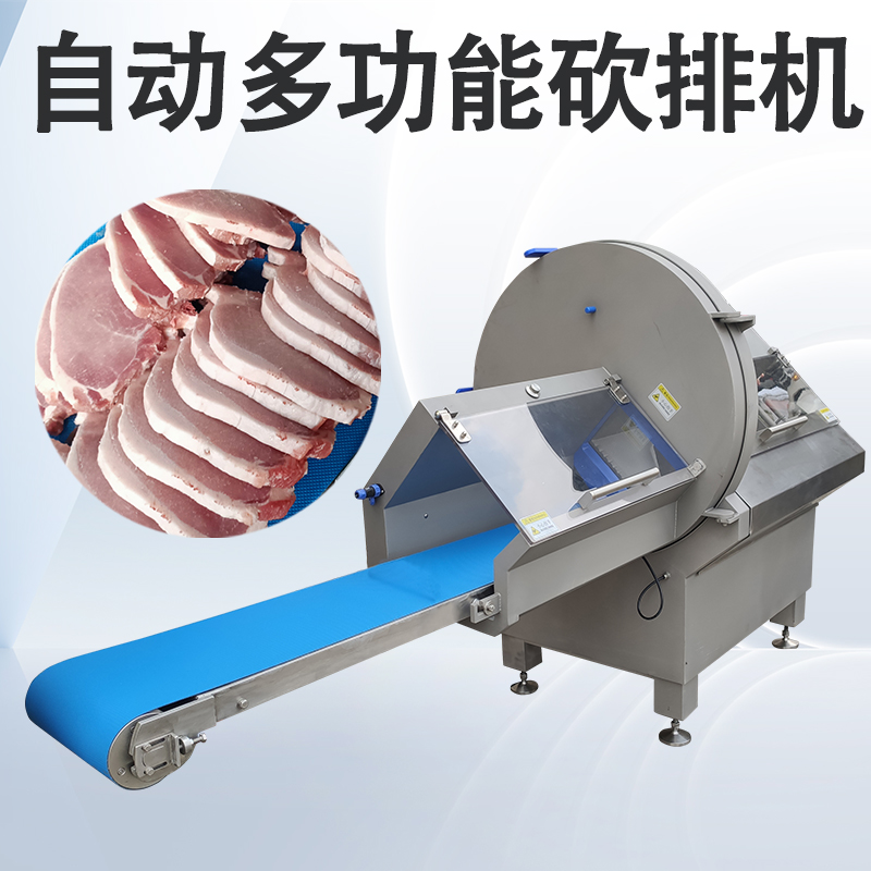砍排機在處理帶骨排骨時真的能保持切麵平整嗎？