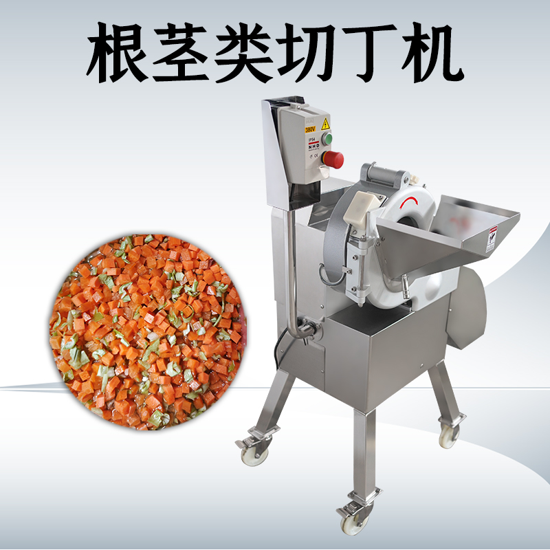 果蔬切丁機如何減少丁粒差異？