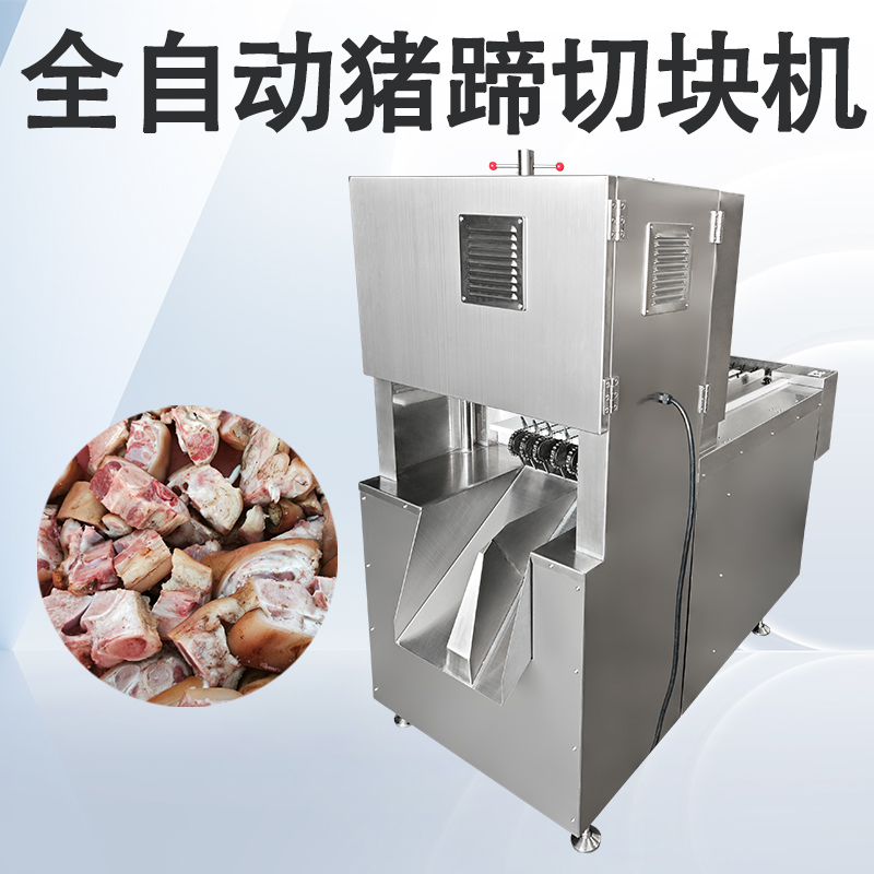 豬蹄切塊鋸骨機的鋸條要怎麽安裝？