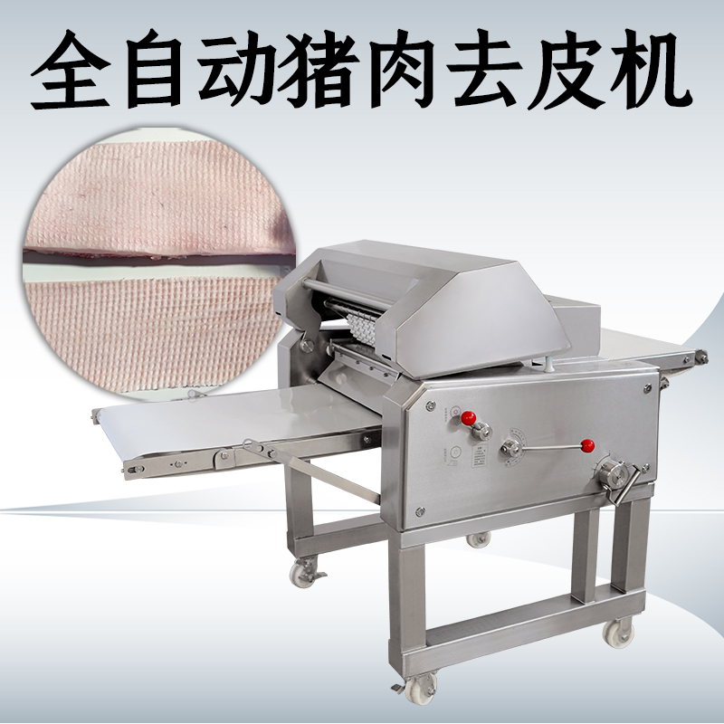 去豬皮機處理豬皮時，為什麽有些工廠總出問題？